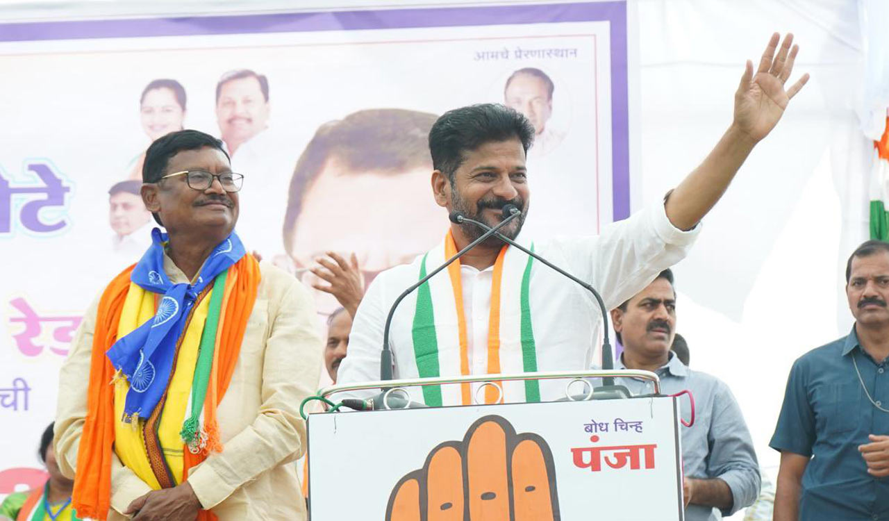 Despite unrest in Lagacherla, CM Revanth remains busy campaigning in Maharashtra