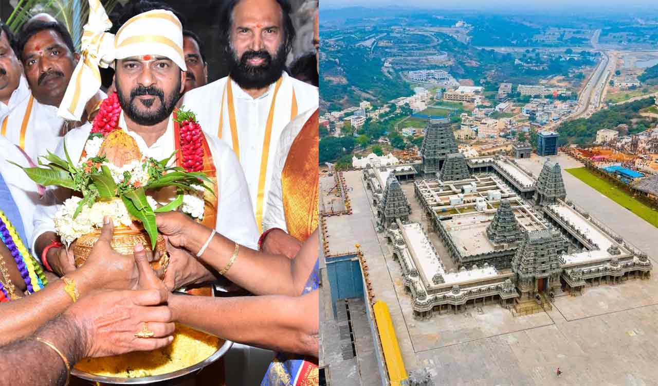 Revanth Reddy wants Yadagirigutta, not Yadadri, in official records