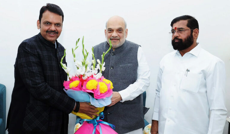Shinde
