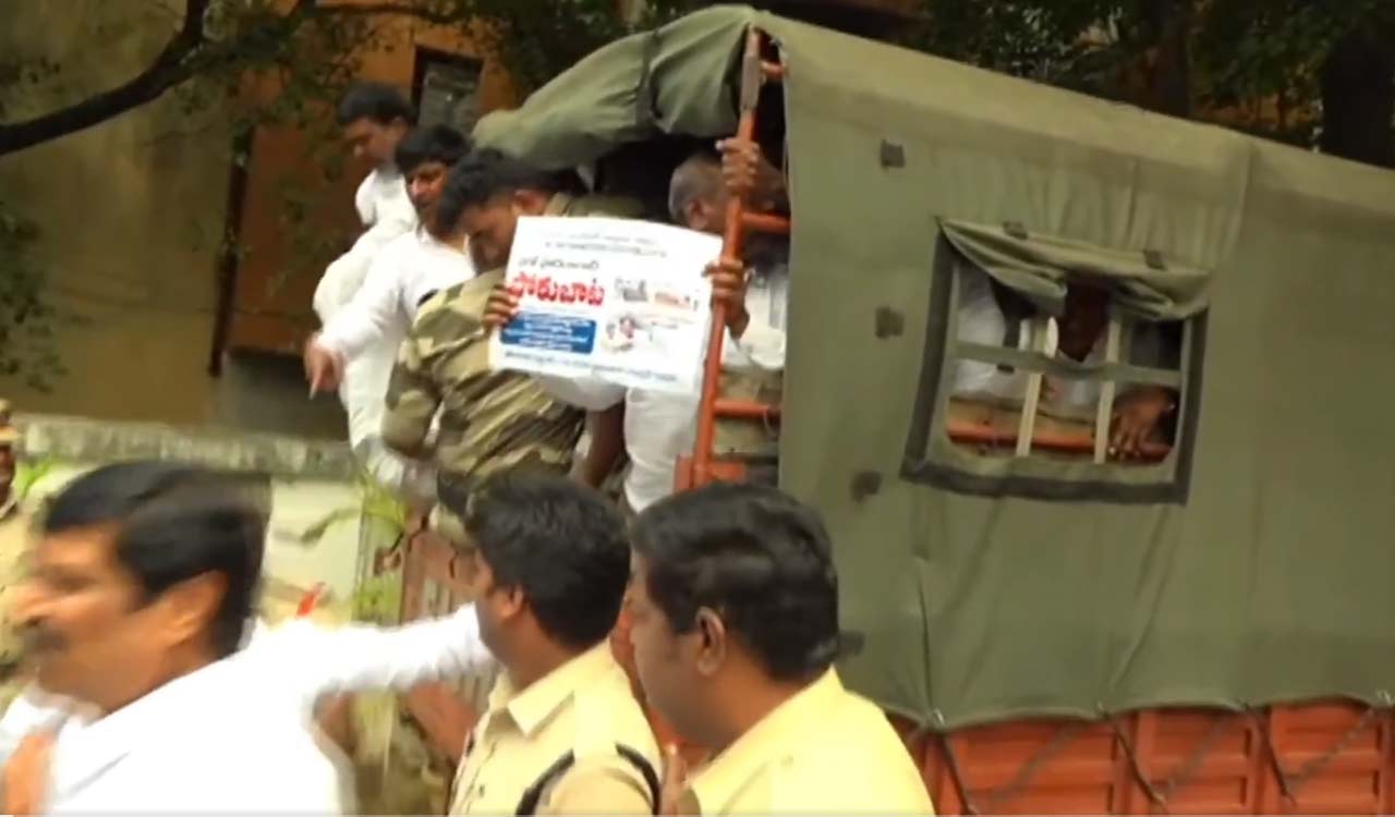 Now, former Sarpanches in Telangana protest against Congress government, get arrested