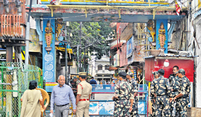 Security At Temple