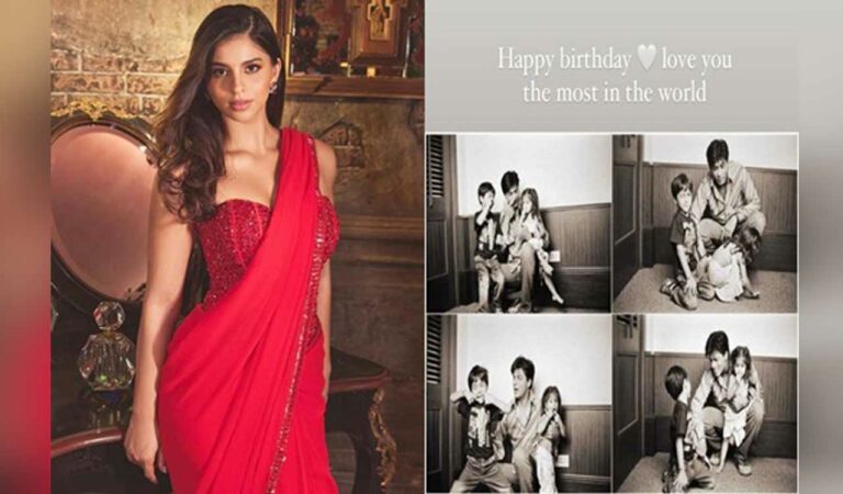 Suhana Khan