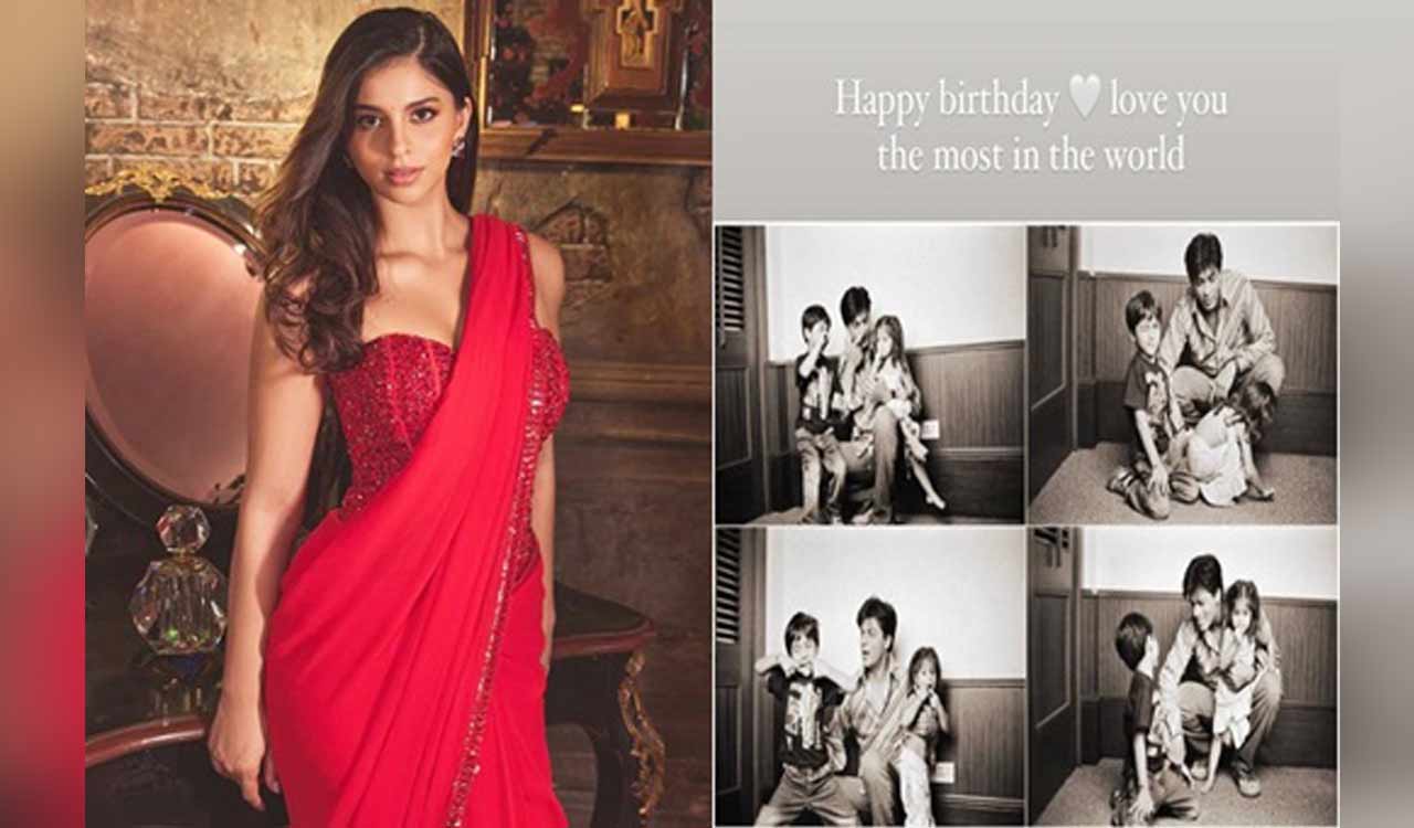 Suhana Khan shares rare childhood photos with Shah Rukh Khan on his birthday