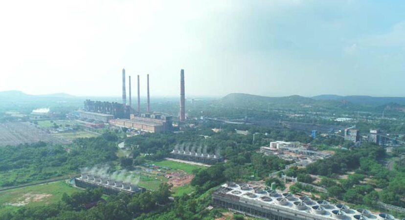 Ramagundam plant