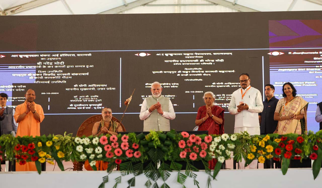 PM Modi inaugurates R Jhunjhunwala Sankara Eye Hospital at Varanasi