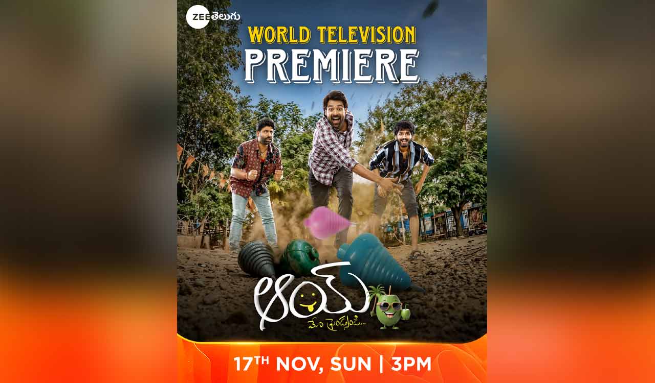 ‘Aay’ to have world television premiere on Zee Telugu on November 17