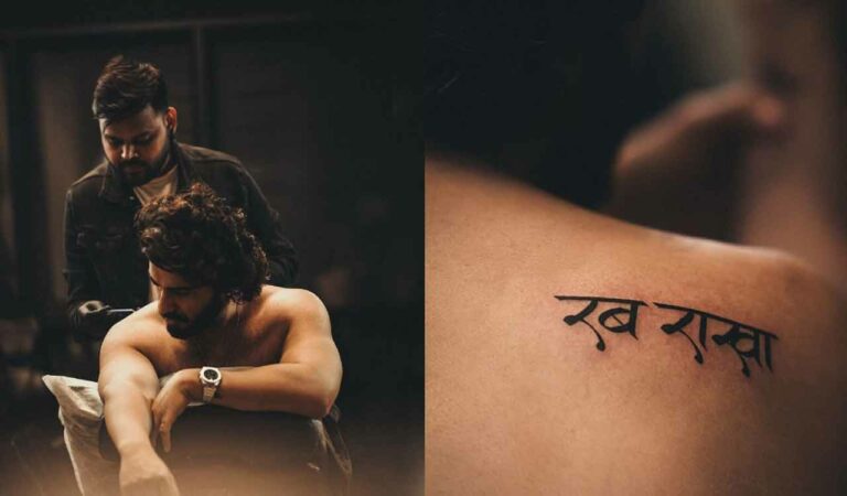 Arjun took to Instagram, where he revealed his new tattoo, which is on his back, that read “Rab Rakha”, which translates to “May god be with you” in English. The actor shared several pictures and clips of how he got his tattoo done.