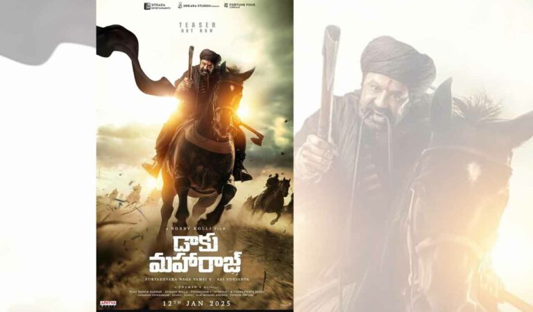 This marks a shift from NBK's typical action-heavy roles, as he appears to play a thief who robs the rich to aid the poor.