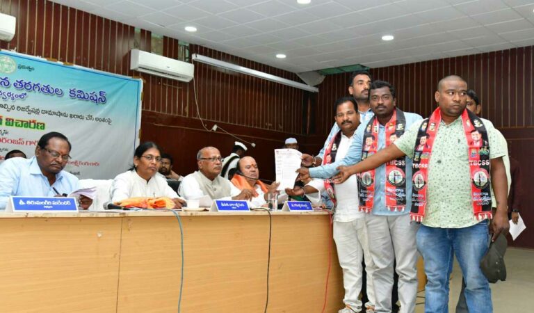 Do not to politicize BC Commission, says Chairman G Niranjan