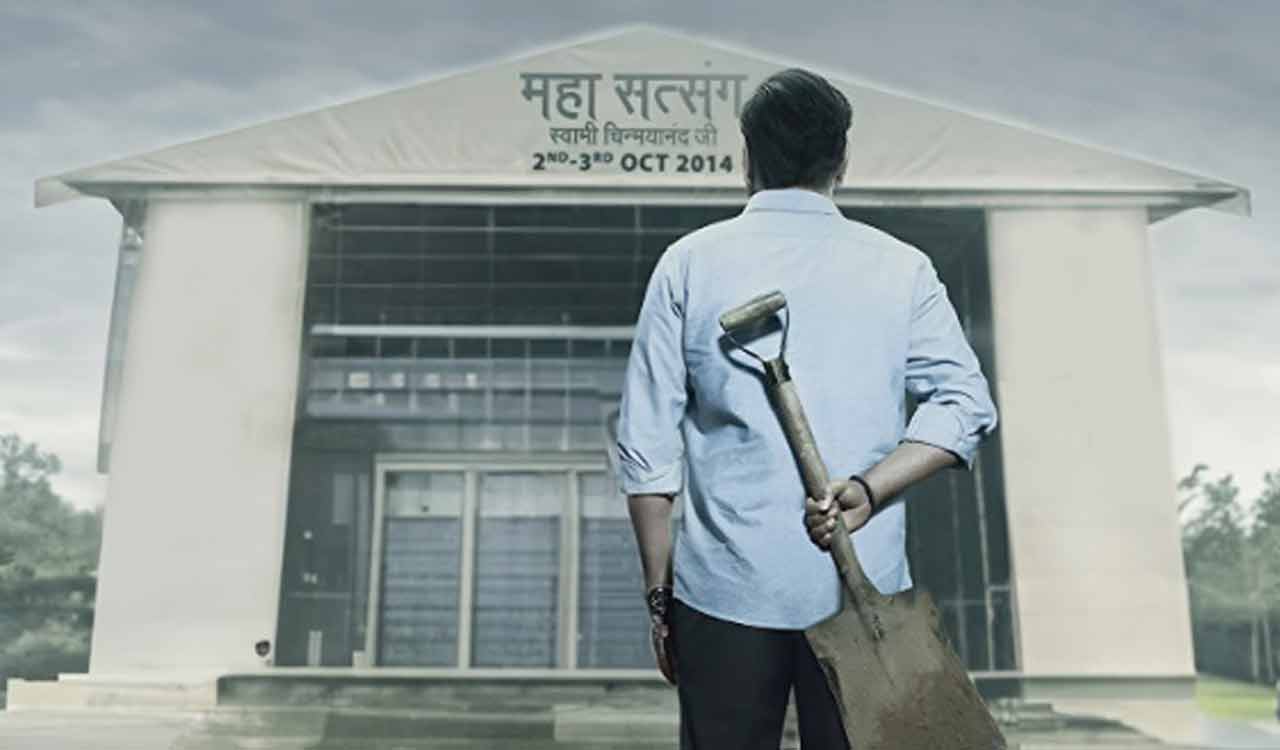 Ajay Devgn celebrates two years of Drishyam 2 with ‘little gardening’
