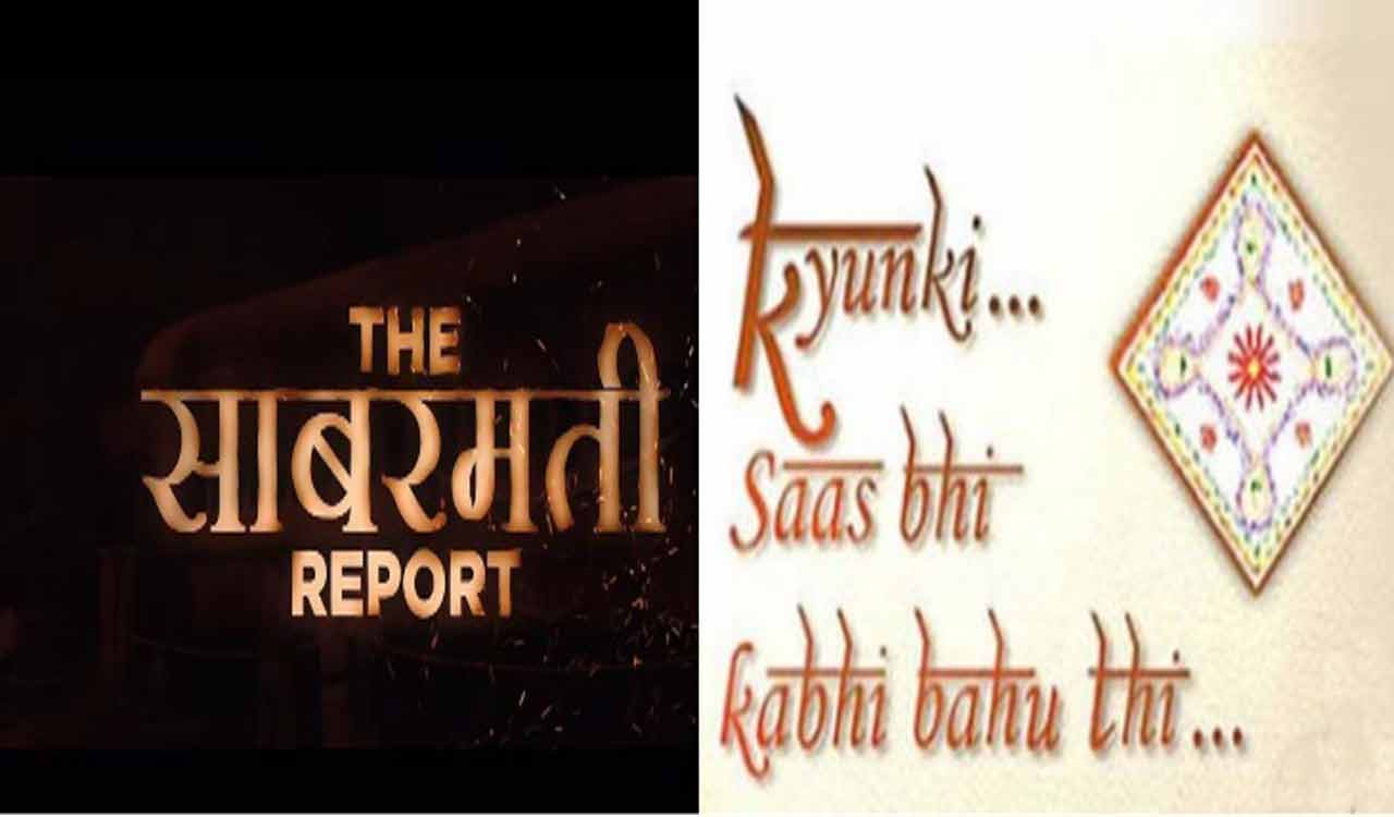 Ektaa Kapoor revives ‘Kyunki Saas Bhi Kabhi Bahu Thi’ for ‘The Sabarmati Report’