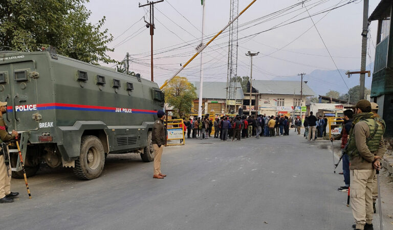 Jammu