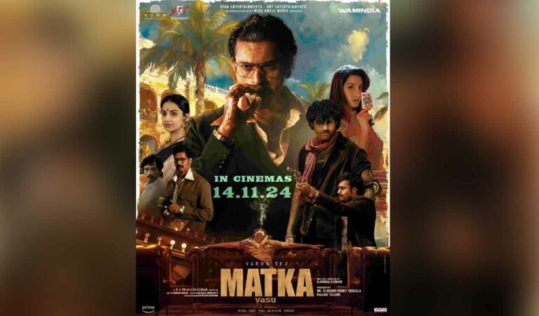 Set in the gritty underworld of the notorious 'Matka' gambling empire, 'MATKA' takes viewers back to the era dominated by the legendary Matka King, which had shaken the socio-economic system in the late 1960s and 70s.