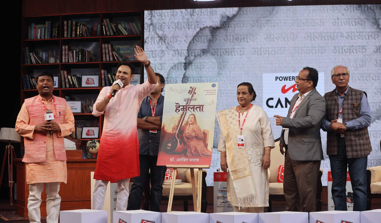 Biography of singer Hemlata by Dr Arvind Yadav released in New Delhi