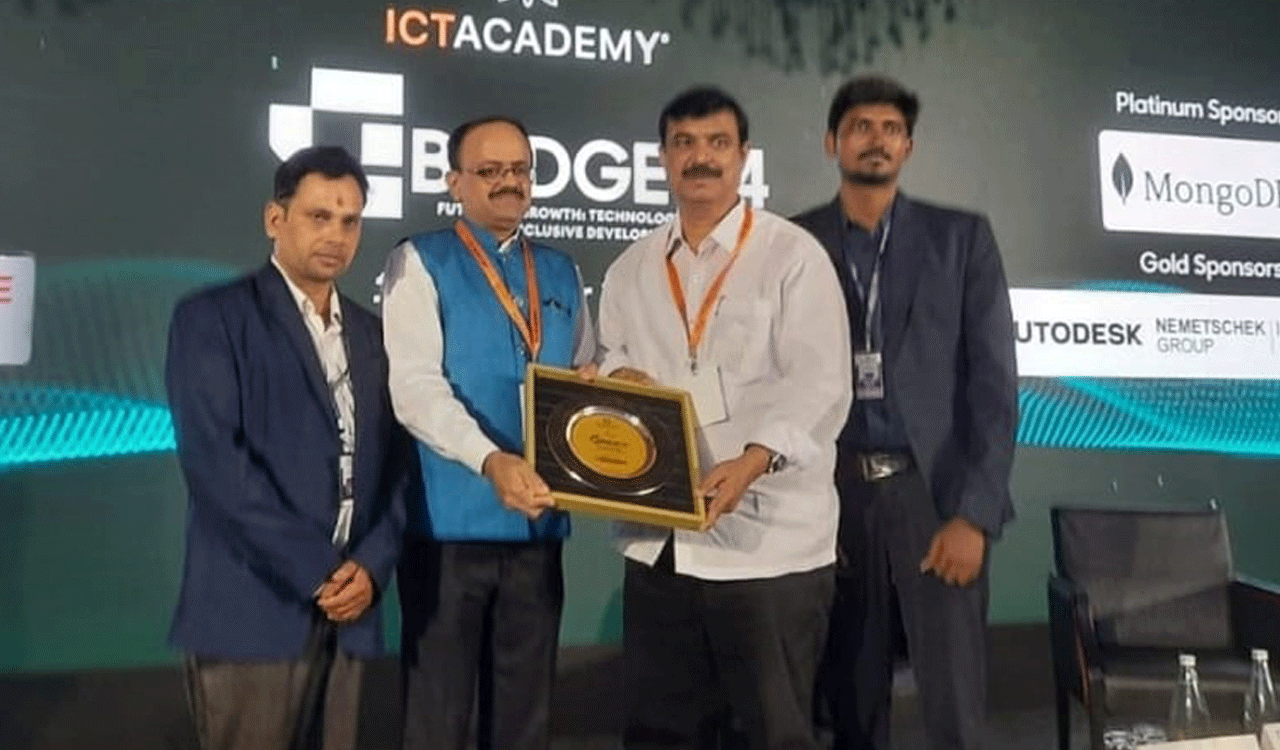 Khammam: SBIT signs pact with Honeywell to train engineering students