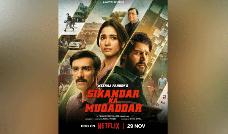 The film loses momentum midway and feels sluggish.