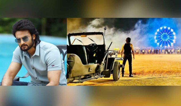 Sudheer took to Instagram, where he shared a still from the film, where he is about to get into action mode. In the picture, the actor’s back is towards the camera. The actor is surrounded by goons in what seems to be a setting of a “mela”.