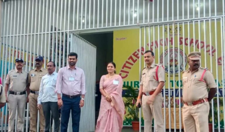 Group 2 exam centre Siddipet