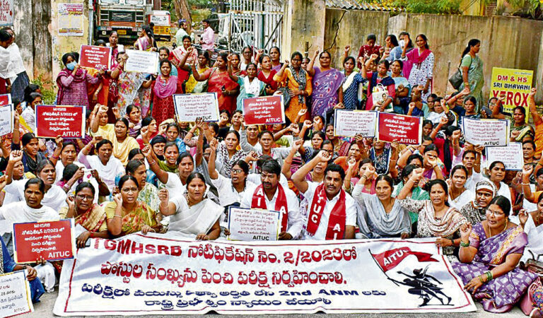 Contract staff, ANMs, and junior doctors across Telangana continue protests over delayed salaries, arrears, and benefits, with demands for regularisation, retirement benefits, and a green channel for timely stipend release still unresolved.