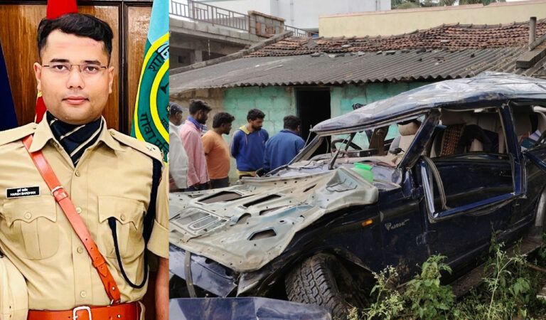 Accident