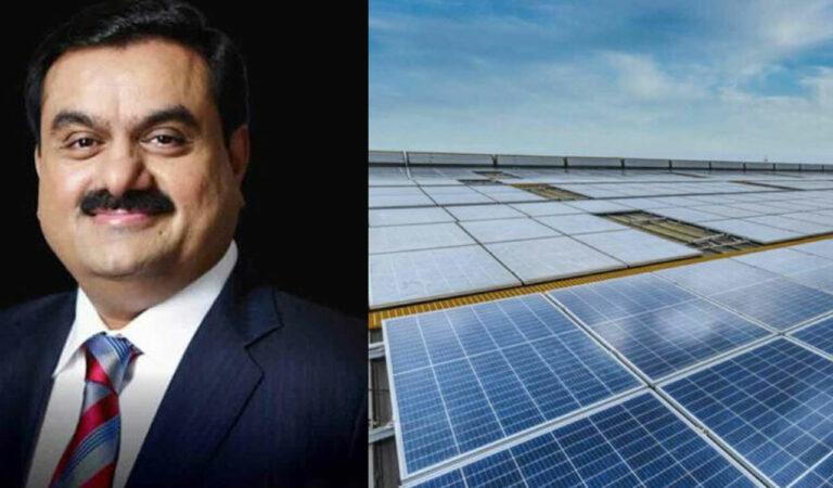 Adani Solar