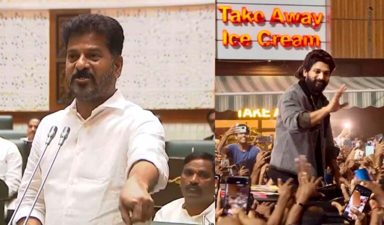 Allu Arjun Attended Pushpa 2 Screening Despite Police Denying Permission Cm Revanth Reddy