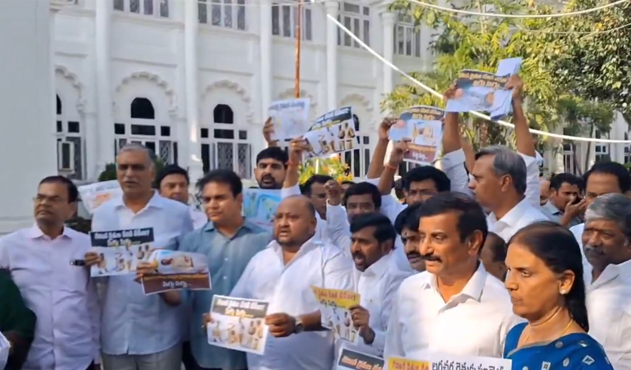 BRS demands discussion on Lagacherla atrocities; Speaker adjourns Assembly