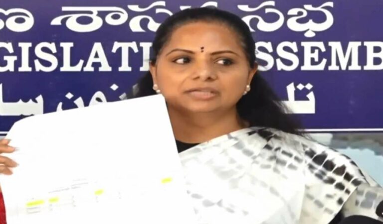 BRS MLC K Kavitha