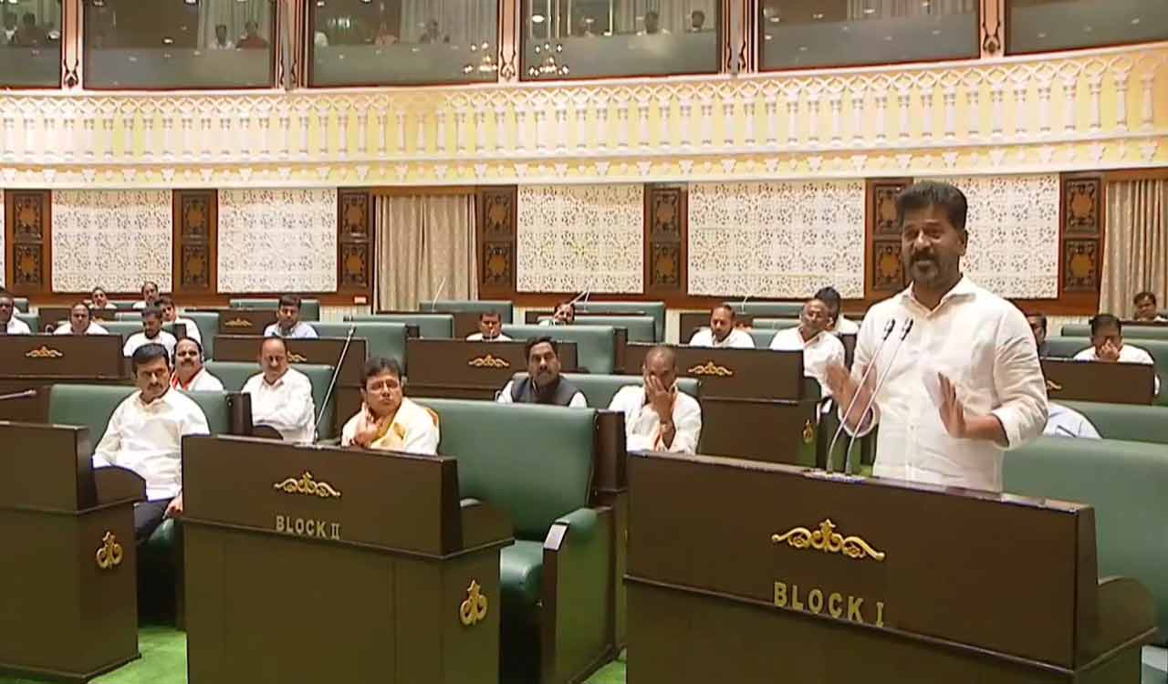 BRS conspired that Bhu Bharathi Bill does not pass in the House: Revanth Reddy