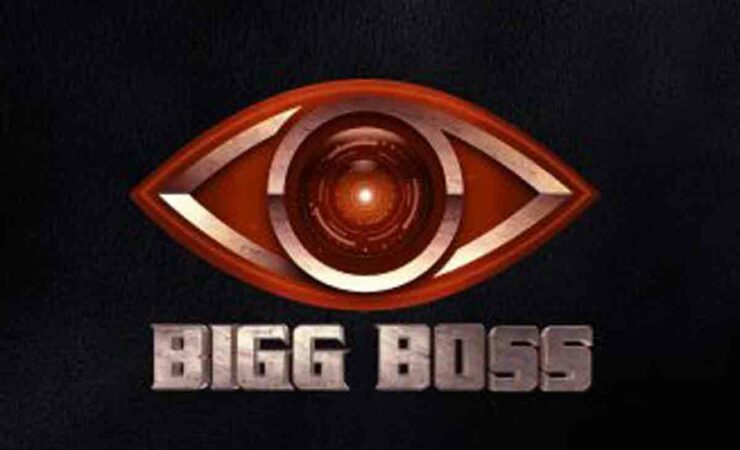 Bigg Boss 1