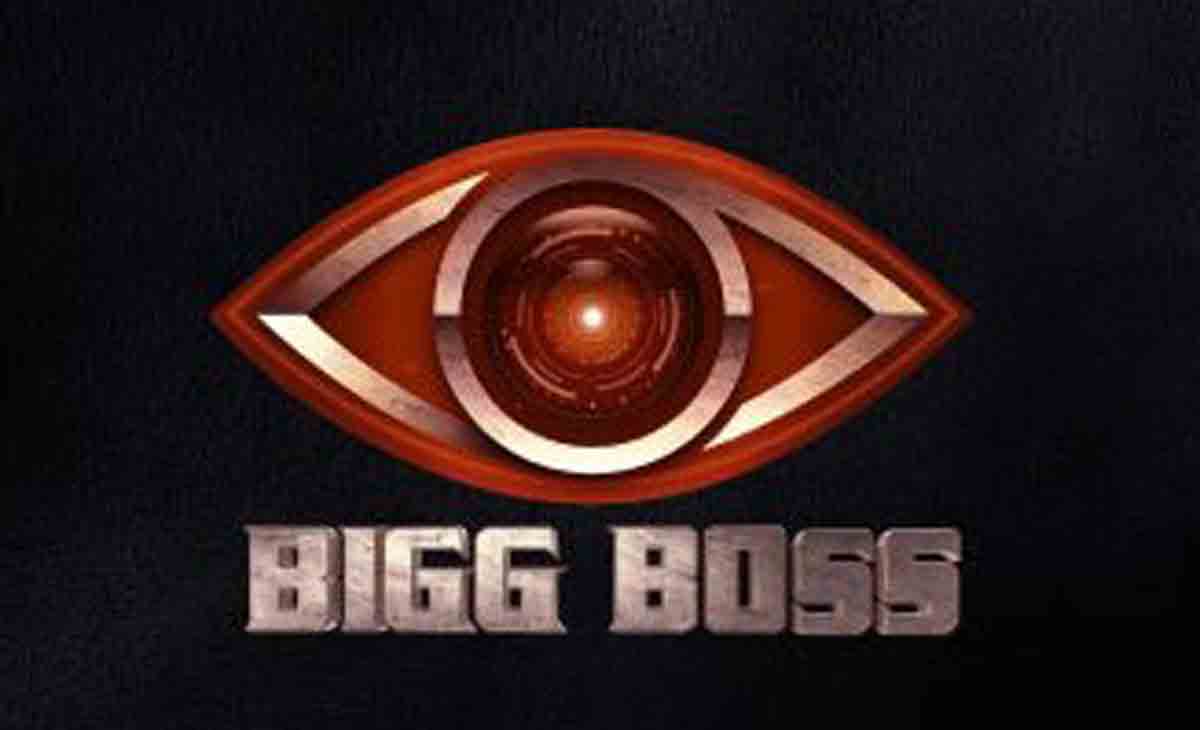 Hyderabad: Tight security arrangements at Jubilee Hills for Bigg Boss Season 8 Finale