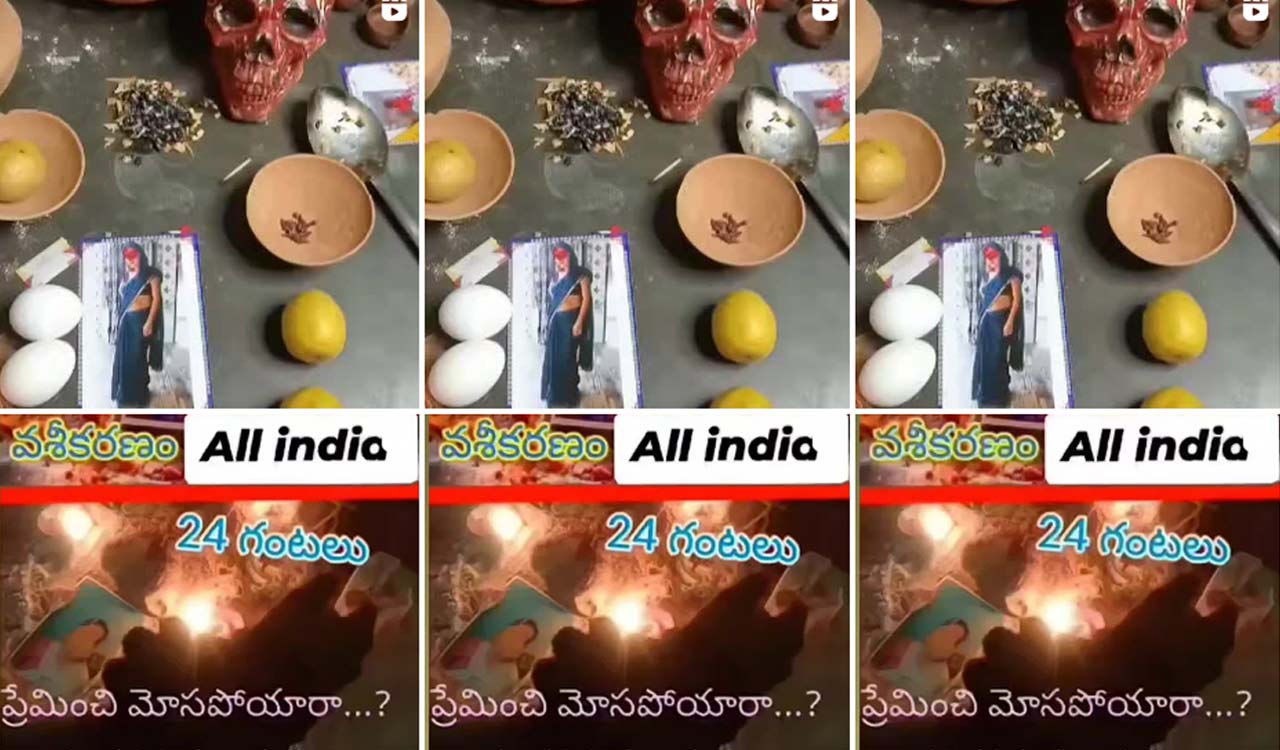 Online occult practices: Black magic, sorcery, witchcraft take the internet route!