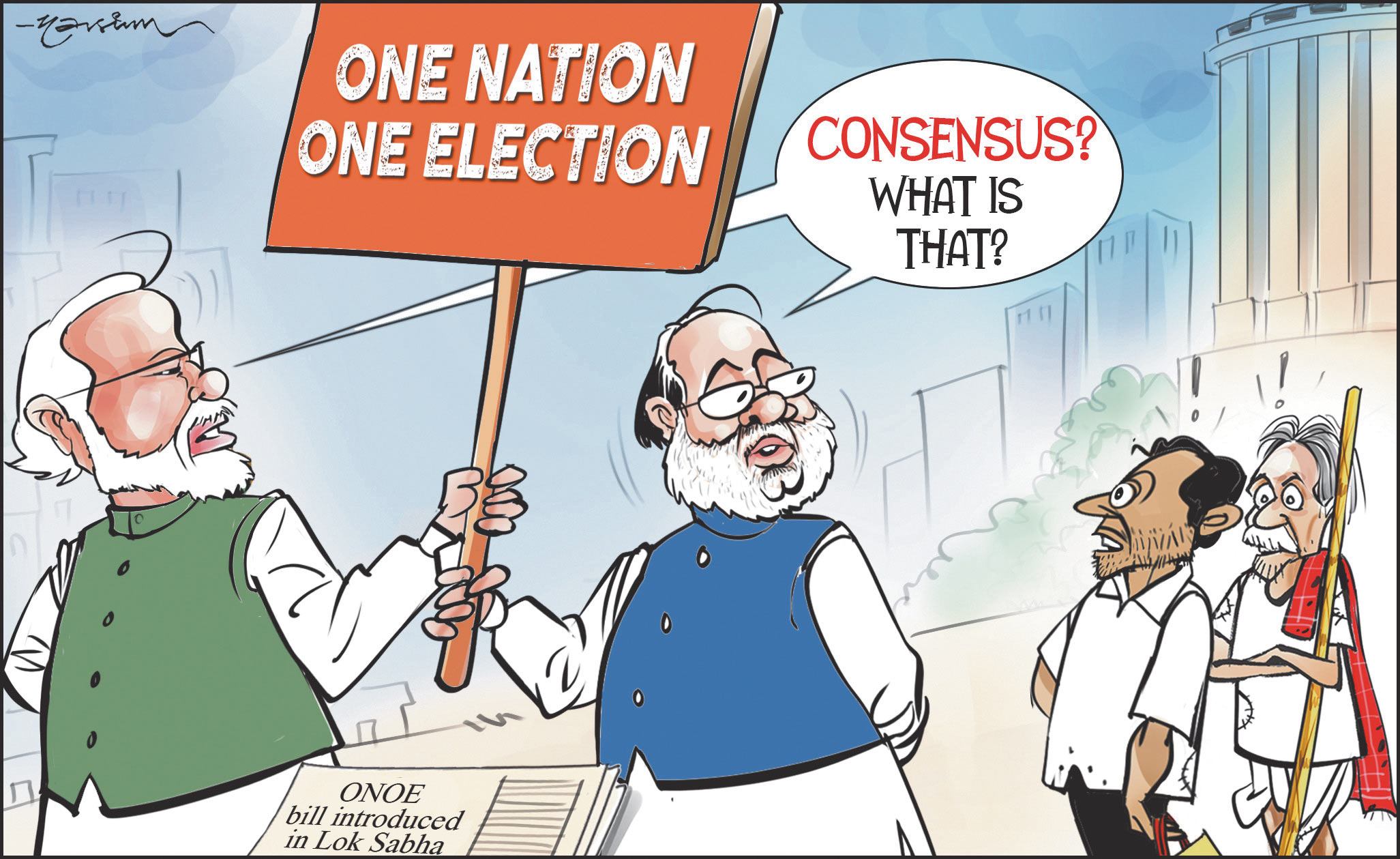 Cartoon Today on December 18, 2024