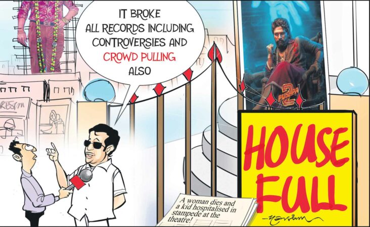 Cartoon
