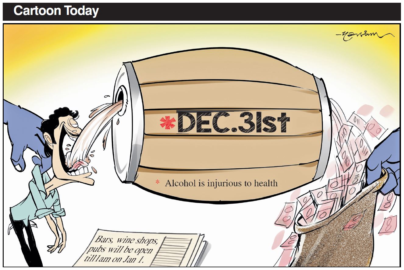 Cartoon Today on December 31, 2024