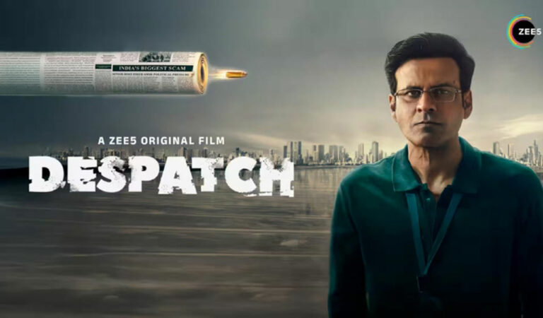 Despatch