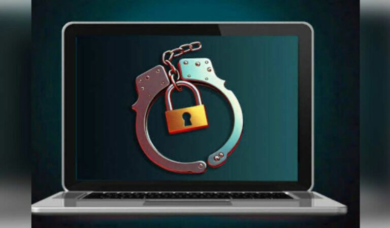 Digital Arrest 1 1