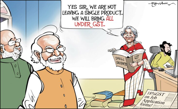 Gst Copy 25