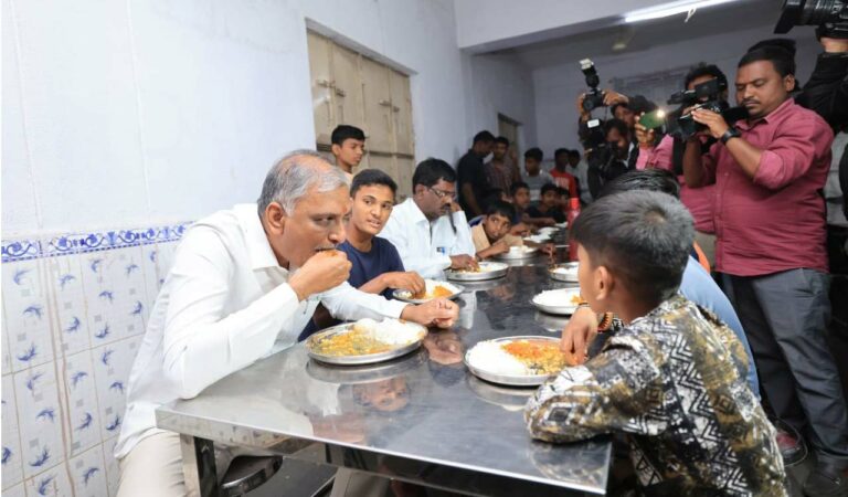 Harish Rao