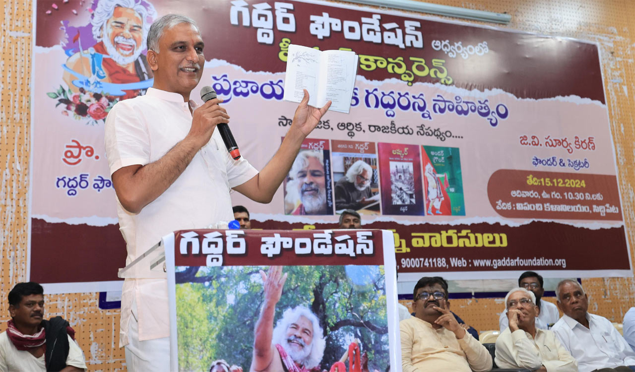 Gaddar refused to contest against KCR in Karimnagar election: Harish Rao