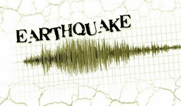 Telangana earthquake