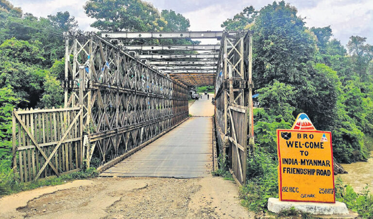 Indo Myanmar Border