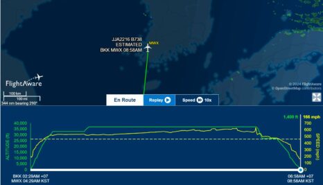 Jeju airliner crashed with 181 passengers onboard in Muan of South Korea