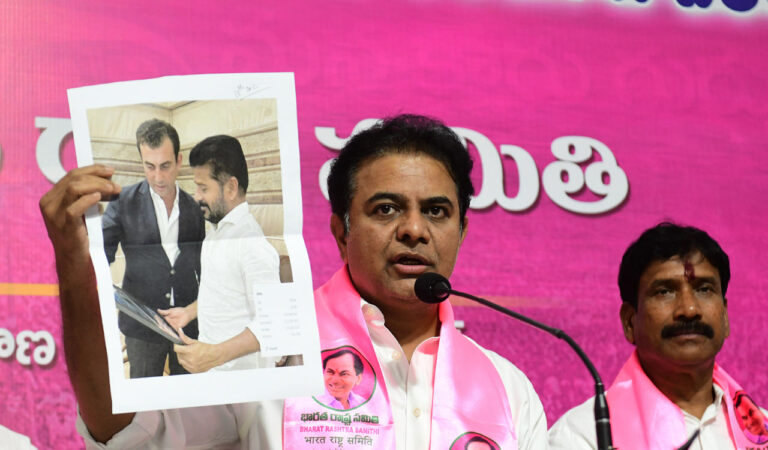 Ktr Press