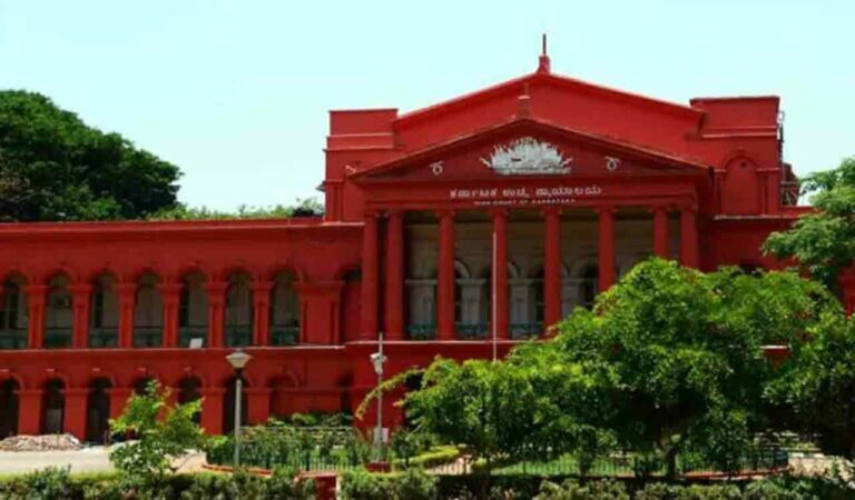 Karnataka Hc