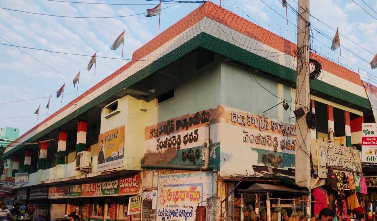 Disenchanted Congress ranks stay away from Praja Palana celebrations in erstwhile Khammam