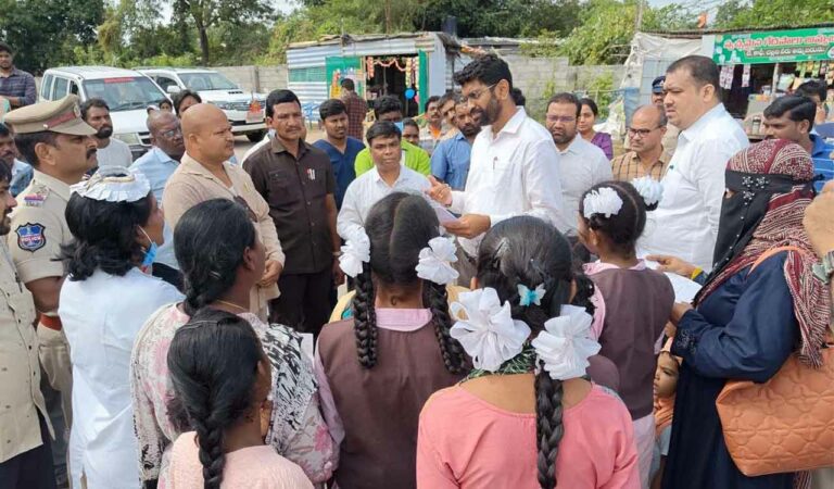 Kothagudem