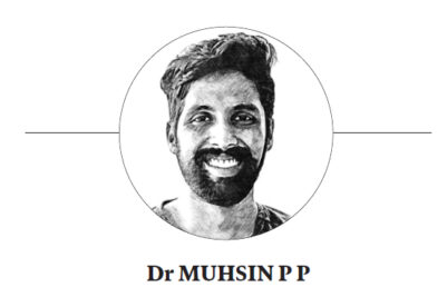 Muhsin