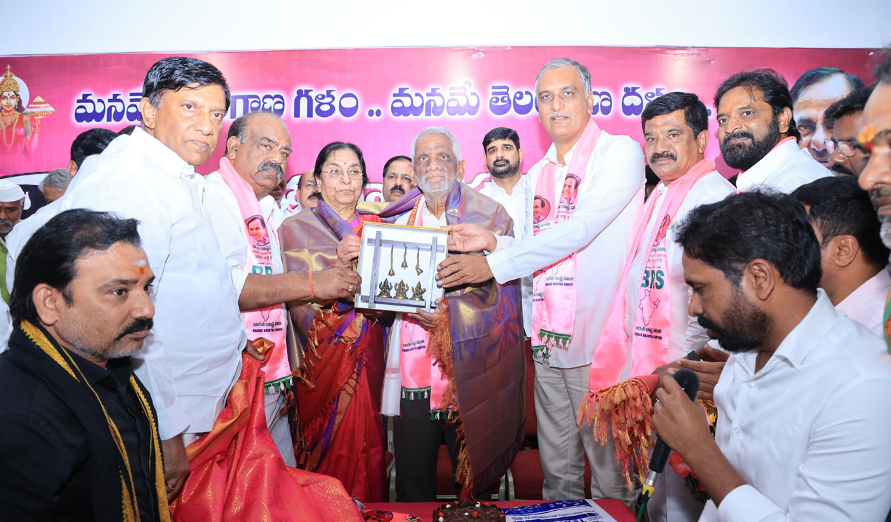 BRS leaders bid farewell to party general secretary Madireddy Srinivas Reddy