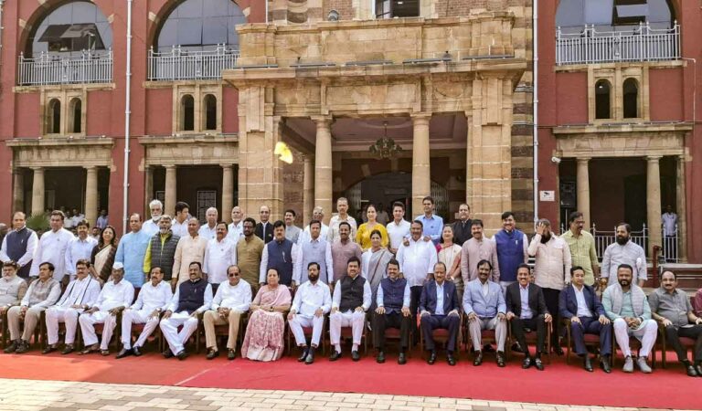 Maharashtra Cabinet